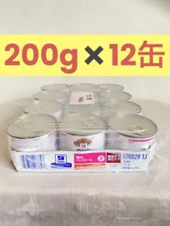 河本総合防災 Emergency Bread プレーン味 缶入りパン 56個 - メルカリ