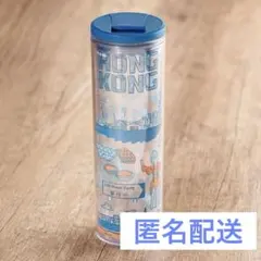 【新品未使用】Starbucks/スターバックス 香港 タンブラー 16oz