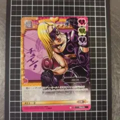 メローネ J-664 カード ジョジョの奇妙な冒険