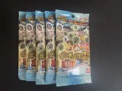 妖怪ウォッチ 妖怪メダル零 真打 新品未開封 5パックセット
