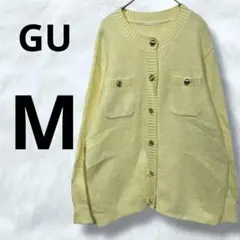 美品✨GU ダブルポケットカーディガン　金ボタン　ケーブル編み　イエロー
