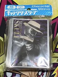 仮面ライダービルド 今の俺は負ける気がしねぇ！ キャラクタースリーブ