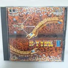 R-TYPE II Vol.9 PCエンジン HuCARD