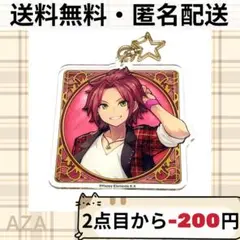 あんスタ ラスピリ ラストピリオド×あんさんぶるスターズ! アクキー 衣更真緒