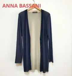 green4evers様 リクエスト 3点 まとめ商品