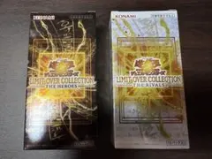 遊戯王 LIMIT OVER COLLECTION BOX 2種セット BOX