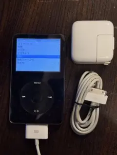 Apple iPod 60GB 本体のサムネイル