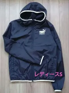 プーマ PUMA　ウインドブレーカー　 846296-01 レディースS