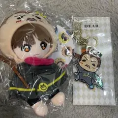 Hey!Say!JUMP 有岡大貴 ぬいぐるみ＆キーホルダー