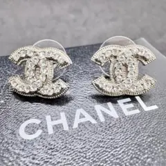 極美品 CHANEL ピアス ココマーク ラインストーン A12V 刻印あり