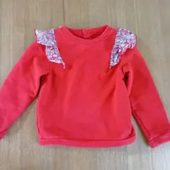 ジャカディ　トレーナー　96cm 36M