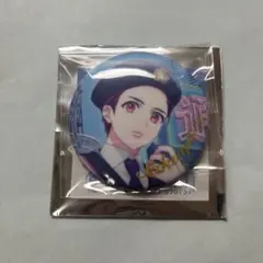A3! 公演キャラバッジコレクション 第十二回公演 缶バッジ 佐久間咲也