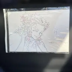 鬼滅の刃　無限列車編　展示原画ポストカードセット　煉獄杏寿郎