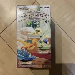 ポケモン SWING VIGNETTE collection 4
