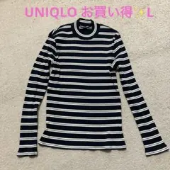 Item thumbnail for item 01b32d5e-214a-4e04-8d71-2fc87eca44b2