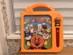 アンパンマンおしゃべりいっぱいことばずかんスーパーデラックス