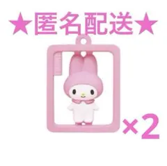 サンリオ プラスチックモデル バスボール バスボム マイメロディ