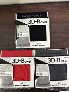新品未使用、BODY WILD 前閉じボクサーブリーフ L サイズ３点セット