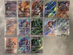 ロケット団の栄光 AR SR 13枚セット