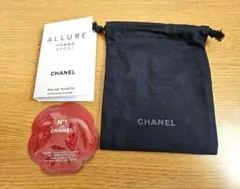 CHANEL ALLURE HOMME SPORT トライアルセット（巾着付き）