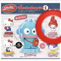 シェイキー！ サンリオキャラクターズ バブルヘッドドール マイメロディ