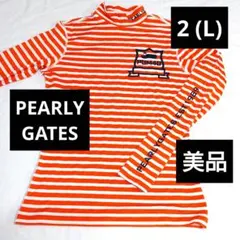 PEARLY GATES レディースゴルフウェア ハイネックシャツ 2 (L)