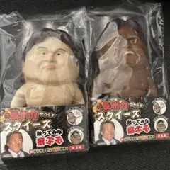 長州力　やわらかスクイーズ