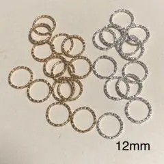 かず様 リクエスト 2点 まとめ商品
