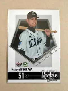 BBM 2018 ルーキーエディション 西川愛也 ルーキーカード