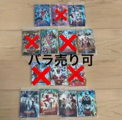 スーパー戦隊50thアニバーサリーシート トイザらス ゴジュウジャー