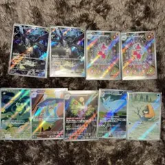 メガドリームex NのゼクロムAR 他まとめ売り