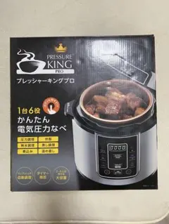 Item thumbnail for item 8e420653-9d77-408e-a3f4-3761d1eb7a65