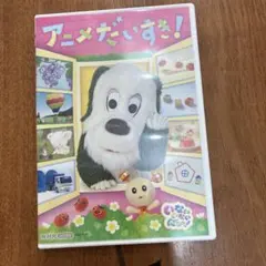 Item thumbnail for item efcd183b-f8fe-46ce-a81c-fdf50629da0e