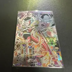 【美品】クリーザ hj2-sec2