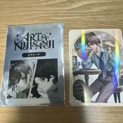 莉*緒様 ART OF NIJISANJI Cグループ 加賀美ハヤト