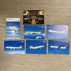 2026年最新】日本航空 絵葉書の人気アイテム - メルカリ