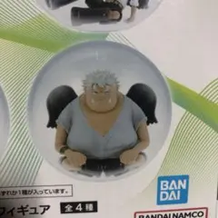 ワンピース 一番くじ 思い描く未来 Ｅ賞 セラフィム ミニフィギュア　G賞付