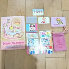 姫ちゃんのリボン 電子手帳 ノート