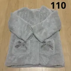 アウター