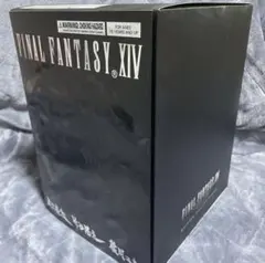 FF14 聖天使アルテマ マイスタークオリティ フィギュア