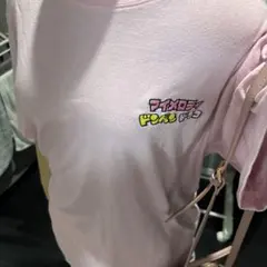 2026年最新】マイメロディ×プリズムストーンTシャツの人気アイテム