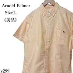 【美品】アーノルドパーマー ボタンダウン 半袖シャツ 綿100% オレンジ 刺繍