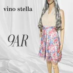 vino stella 花柄 ミニドレス フォーマル パーティー