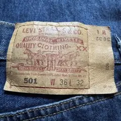【値段高騰】リーバイス501xx 1997年USA製 L デニム　ジーパン　古着 楽天市場】1997年製 リーバイスの通販