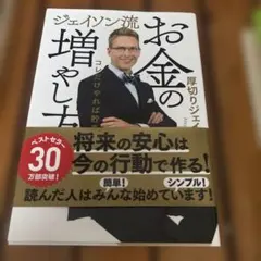 Item thumbnail for item e1a27c1e-906e-4fed-9d6f-9b7a1e95c3d6