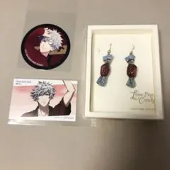 黒崎蘭丸　グッズまとめ売り　LPC キャンディピアス　イラストカード　ステッカー