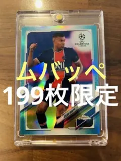 2026年最新】エムバペ サインの人気アイテム - メルカリ