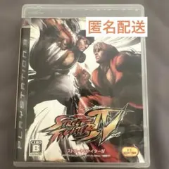 Item thumbnail for item 5eba5097-b6d4-4a61-9a3b-30d33e131518