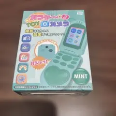 メルカリ