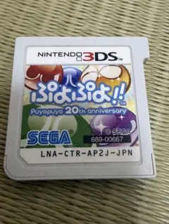 Item thumbnail for item fb4bb92b-07f9-4dcb-8353-130baee8e4cf